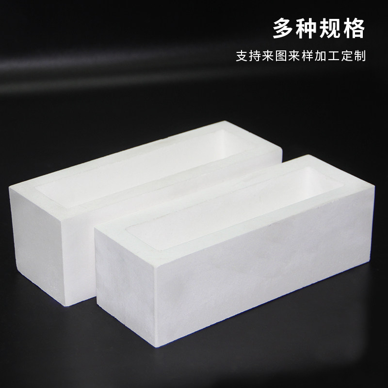石英油槽金银倒条槽石英坩埚槽油槽金银冶炼工具打金工具金银倒条
