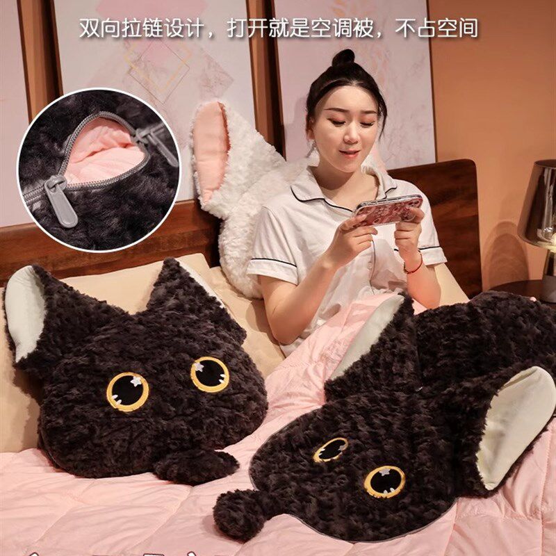可爱猫抱枕被子两用二合一办公室午睡空调毯汽车载枕头靠枕可折叠