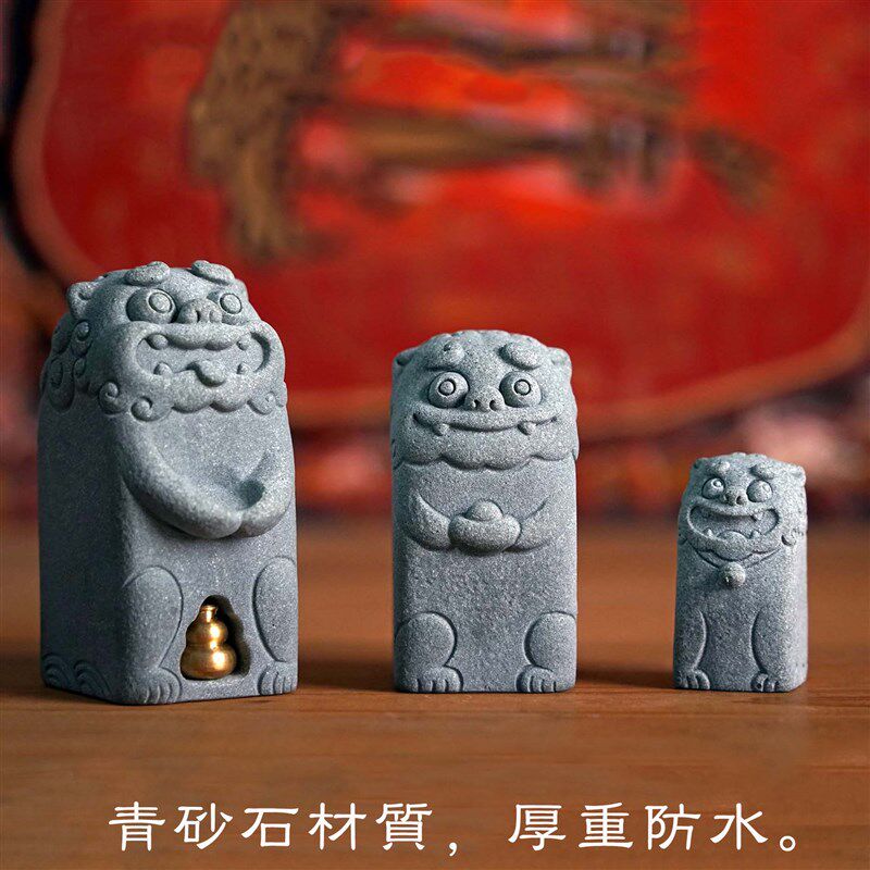风狮爷石狮子仿石香插趣味创意家居摆件可爱闽南风格吉祥石敢当