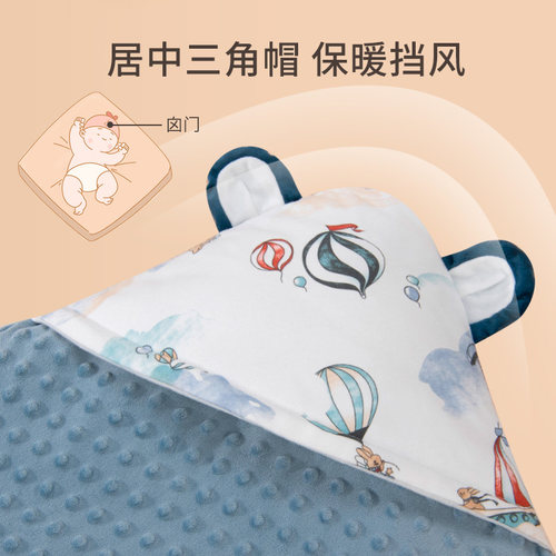 新生包被婴儿初生抱被纯棉春秋冬季包巾小被子宝宝产房加厚款包单