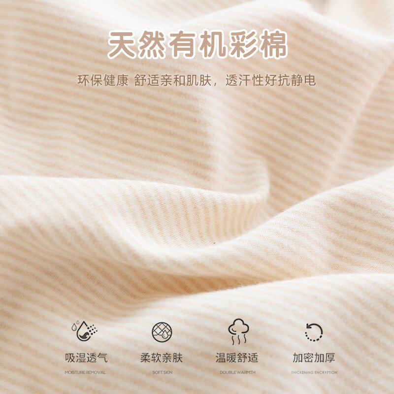 新生婴儿床褥子纯棉宝宝棉花床垫幼儿园儿童拼接床床铺被垫子定制
