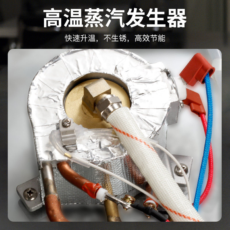 蒸包炉商用纯电多功能全自动台式一体早餐店设备新型电蒸汽炉蒸柜