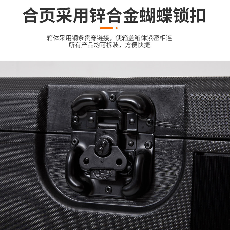 PE塑料大型舞台设备剧组航空周转线材箱备品箱摆摊收纳带轮工具箱