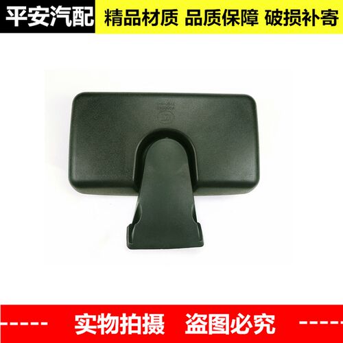 徐工重卡汉风G7G9车门镜前照地圆镜补盲镜 汉风g7右侧车门镜配件