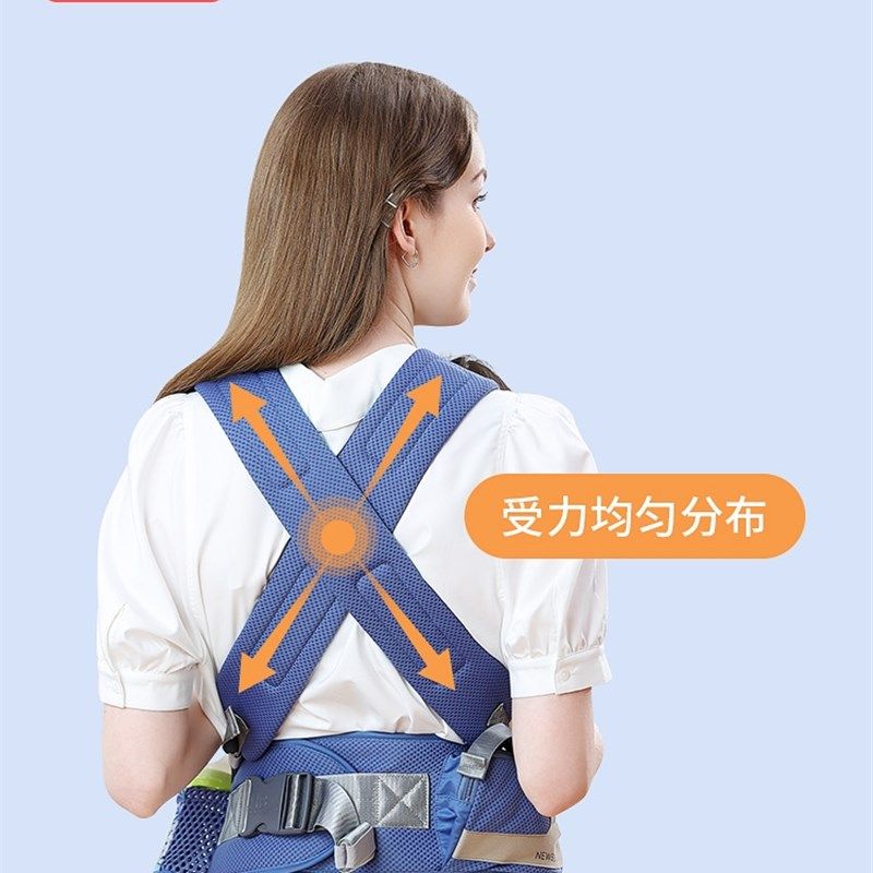 纽贝乐婴儿背带前抱式宝宝腰凳轻便多功能抱娃神器小孩子坐凳腰登