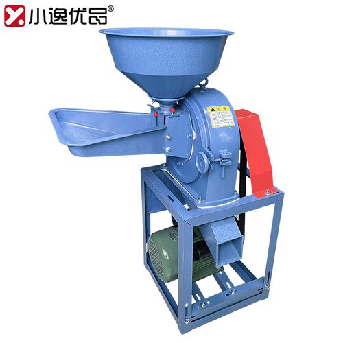 玉米粉碎机五谷杂粮磨粉机多功能饲料打粉机小型碾米机家用220V