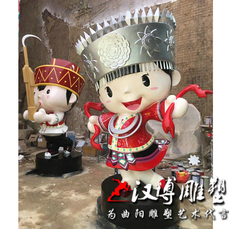 少数民族卡通娃娃雕塑玻璃钢雕塑制作公园摆放户外城市草摆放雕塑