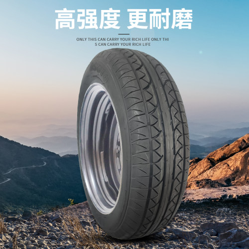 155/65 R13电动三轮车加宽真空充气轮胎加厚载重轮胎改装配套轮胎