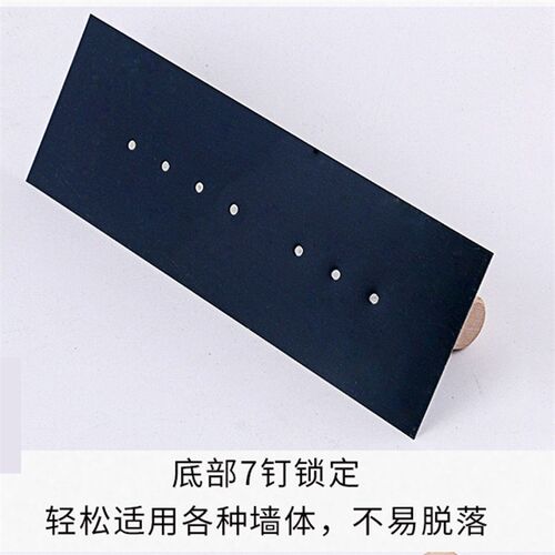 九特加长抹泥刀 泥工批墙刮刀 油漆刮大白推刀 泥水工用抹灰刀