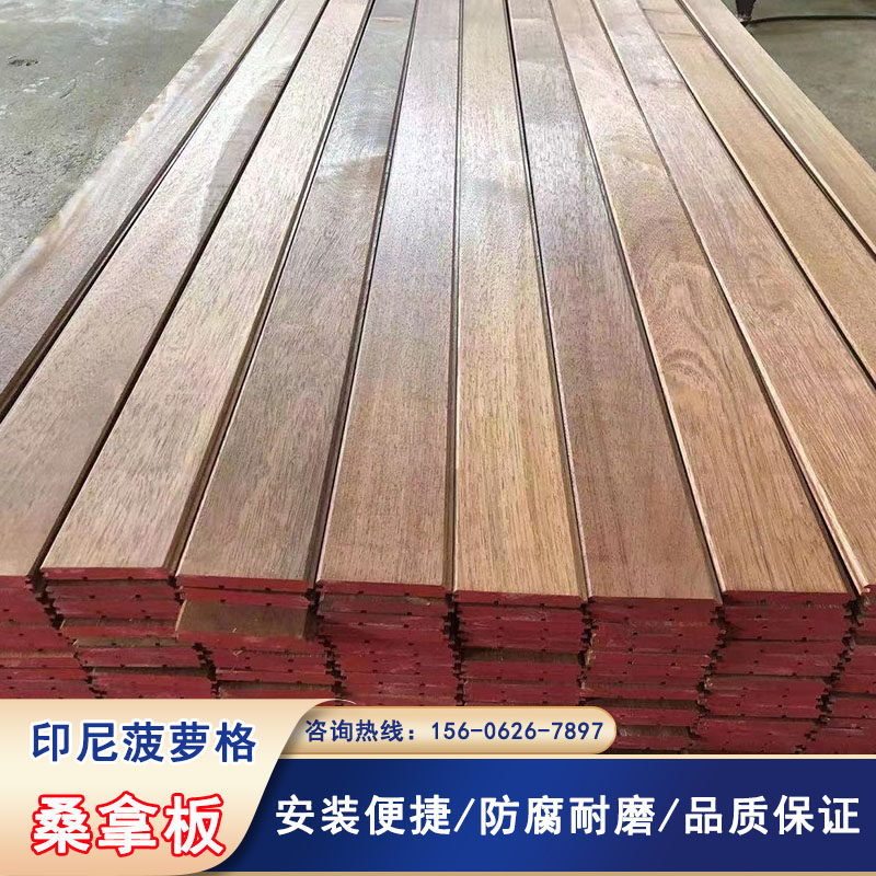 印尼菠萝格防腐木实木免漆扣板室内悬吊式天花板天花板阳台户外护