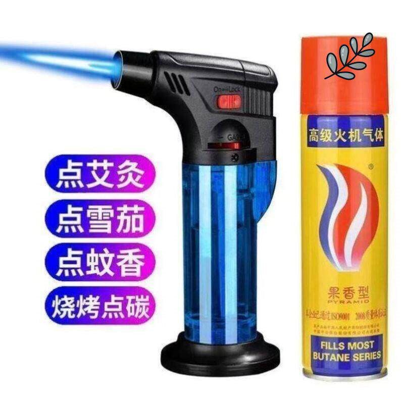 艾灸专用防风打火机充气直冲喷枪高温手持小焊抢耐用便携点火器