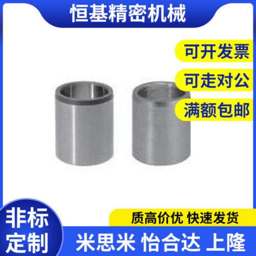 JBA4/25/C-JBAUP16定位销导套夹具15衬套JBAU5-6 8/10/12/JBAUM20