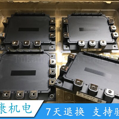 电梯专用7MBP150RA120-05 PM150RLA120 7MBP100RA120-05  PM100RL