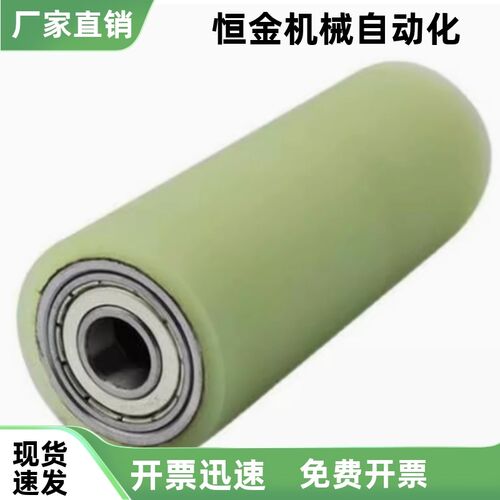 滚轮 带轴承型RORA RORB RORGA RORHA RORGS20 25 30 35 40-15 20