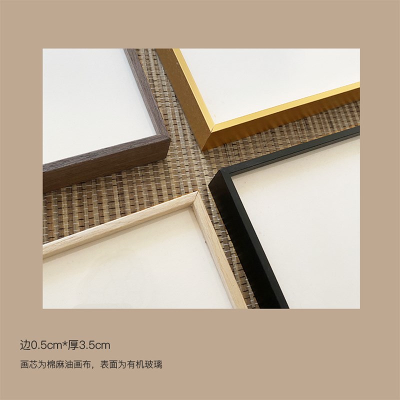 丘山生活威廉斯科特小众日式原木风格装饰画民宿挂画餐厅酒店蓝色