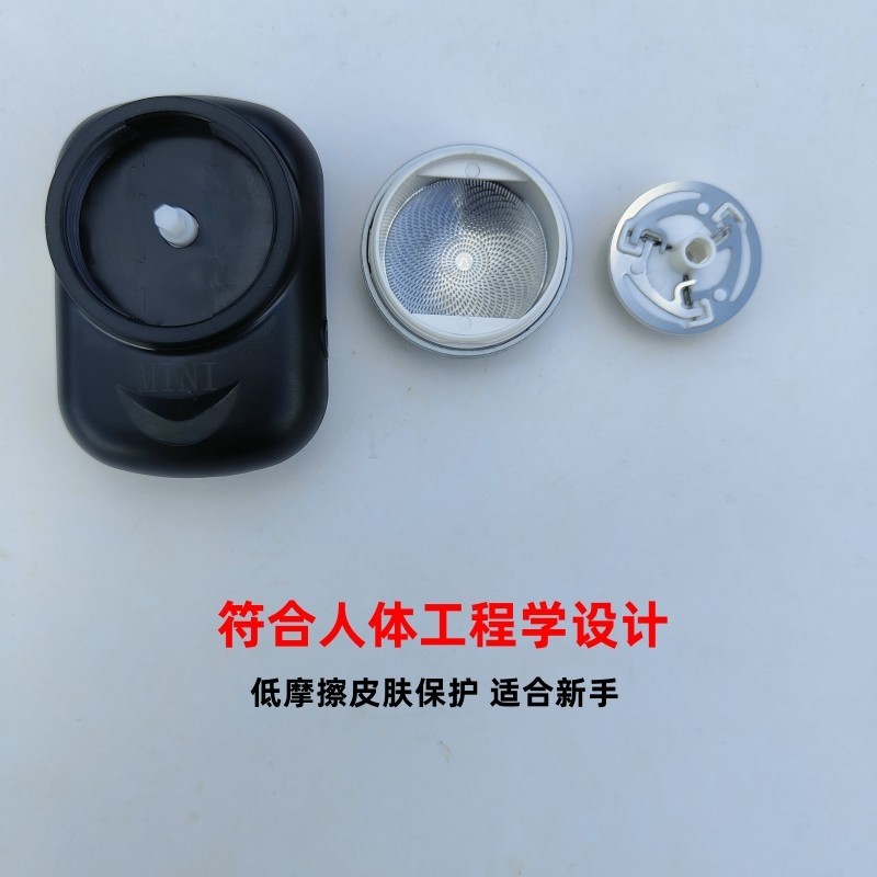 网红男士电动剃须刀新款爸爸老年人即插即用锂电池充插两用胡须刀