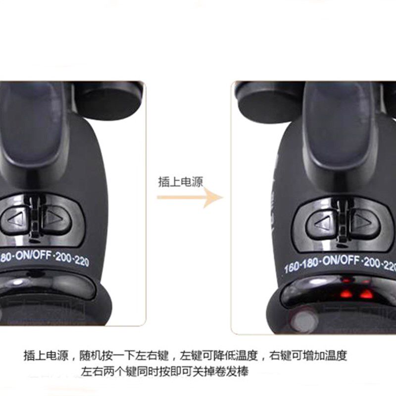 深美拓美达水波纹大波浪卷发棒蛋卷头三管棒蛋糕卷烫发器陶瓷809