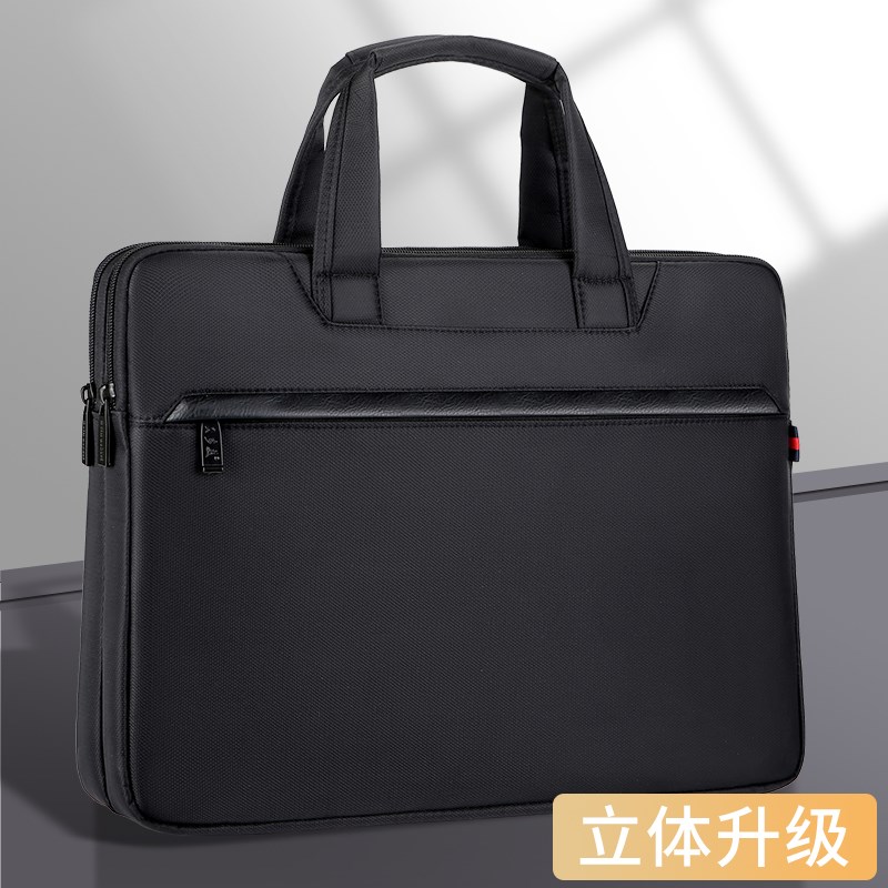 2024新款三层大容量手提包电脑商务公文包男款手提包文件包定制LO