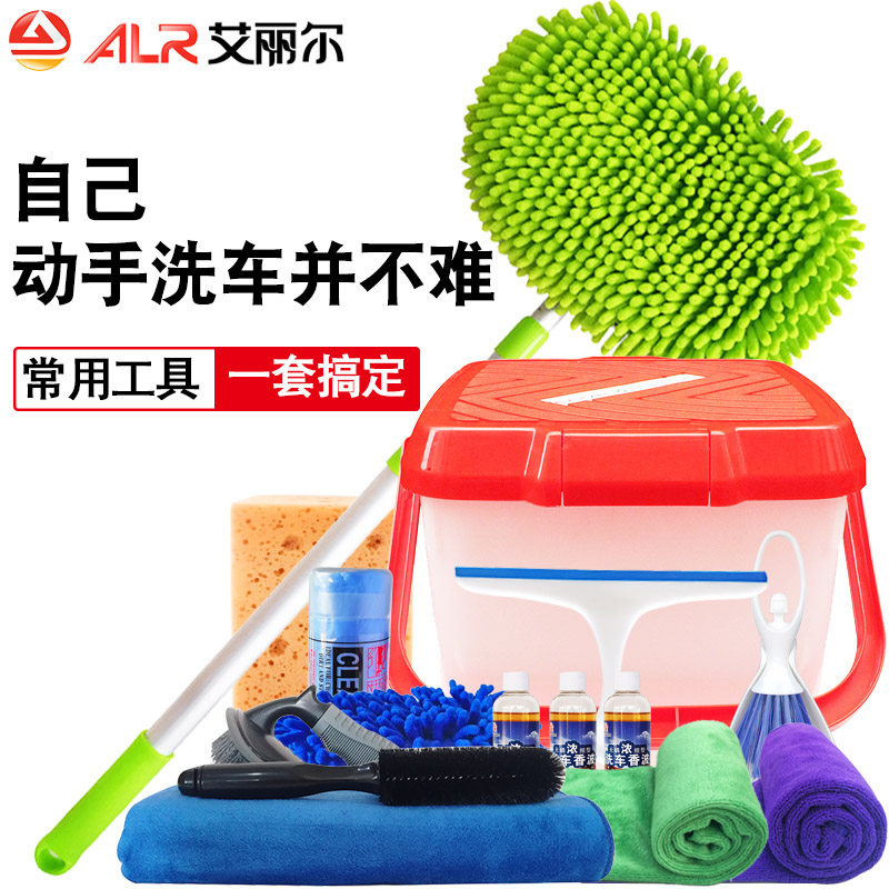 洗车拖把不伤车软毛专用洗车工具全套神器汽车用刷子擦车拖把套装