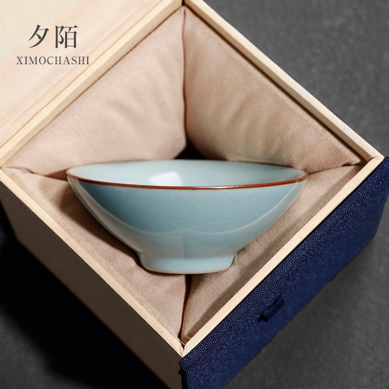 恒缘高档汝窑天青月白茶杯功夫茶具开片主人杯冰裂纹斗笠杯情侣杯