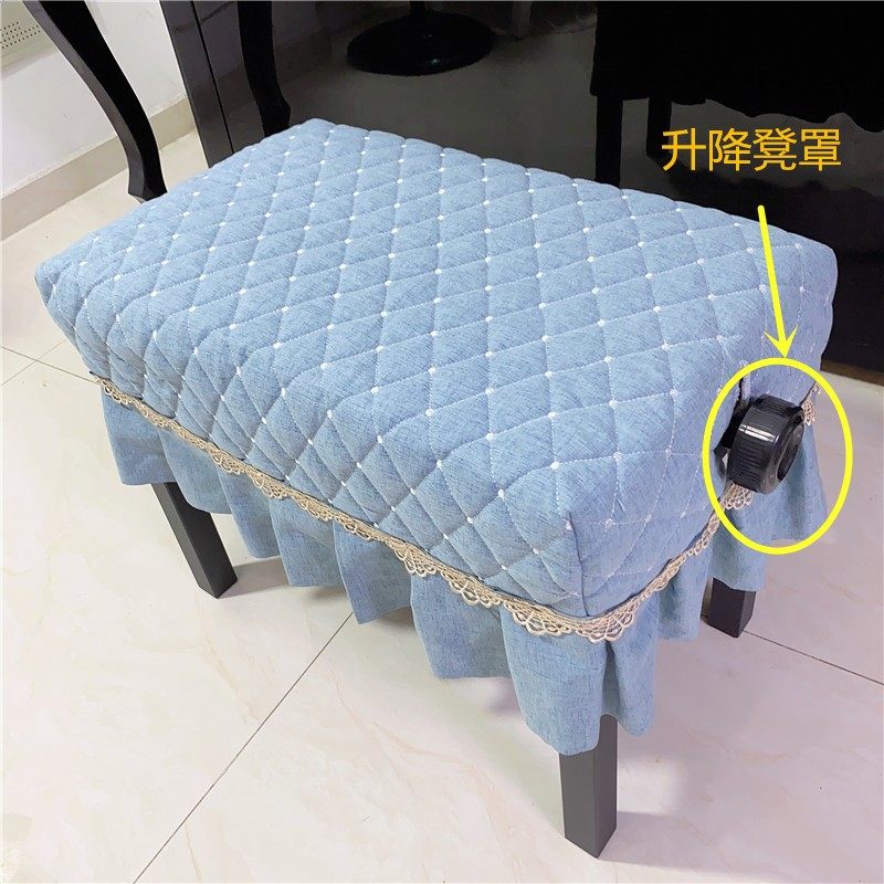 夹棉加厚钢琴凳罩加棉琴凳子套双人凳罩布艺梳妆凳罩单人升降凳罩