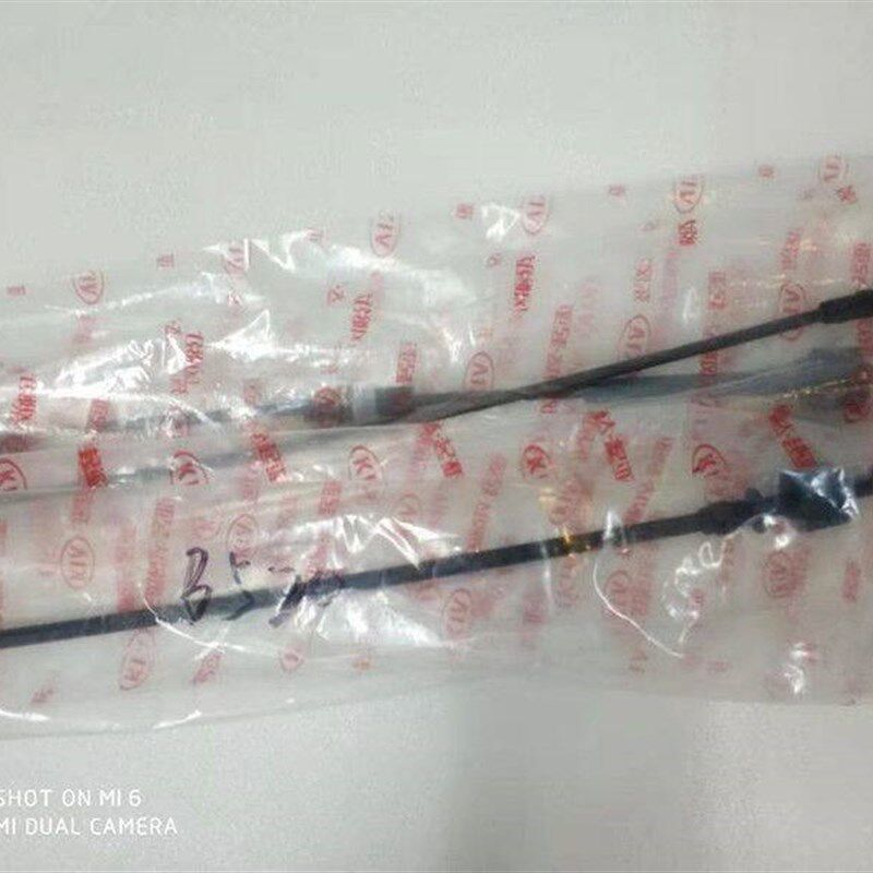 适配起亚赛拉图锐欧福瑞迪油门拉线加速拉线原厂