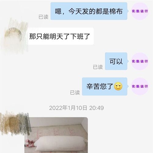 打磨机除尘布袋刨墙机加长吸尘布袋透气耐用款可定做多种规格款式