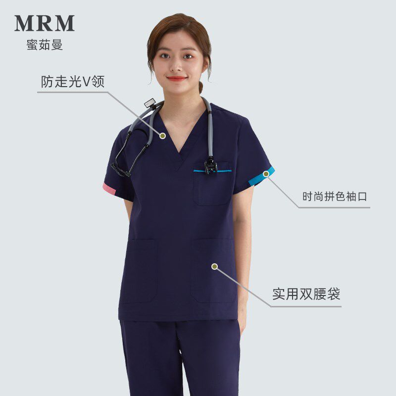 蜜茹曼洗手衣女短刷手服手术室医生隔离衣口腔美容护士工作服套装
