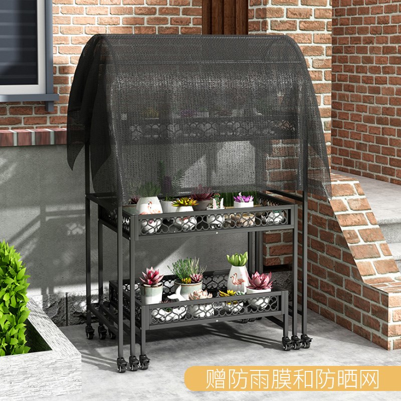 知三月爱心款户外多肉花架落地式多层置物架庭院阶梯式花盆架多肉