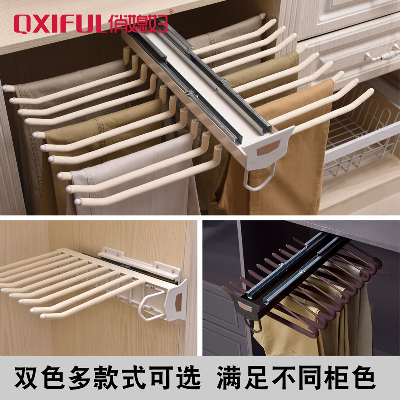 衣柜裤架伸缩裤架挂裤子轨道抽屉式推拉家用裤抽衣帽间五金配件