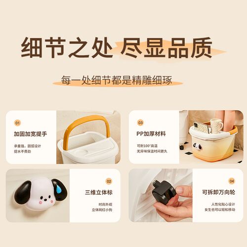 泡脚桶过小腿高深冬天足浴桶家用宿舍过膝泡脚盆足浴秋冬洗脚盆