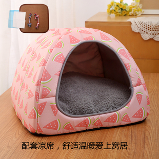 宠物窝冬季保暖猫窝狗窝小型犬博美泰迪比熊小鹿犬吉娃娃蒙古包