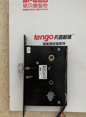 TENGO天固酒店锁锁体天固电子锁锁芯天固感应锁锁体电子门锁配件