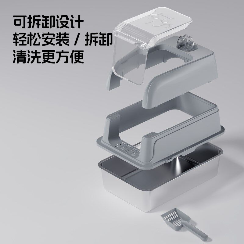 喵小森全封闭猫砂盆超大号翻盖铲屎防外溅猫厕所猫咪用品猫屎盆子