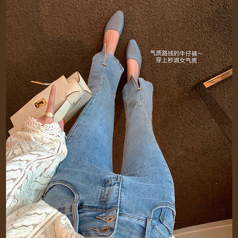 七分微辣喇牛仔裤女145小个子秋季穿搭八分显高显瘦高腰开叉喇叭