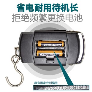 手提电子秤家用小型便捷式称重手提秤高精度迷你快递称手拿计量秤
