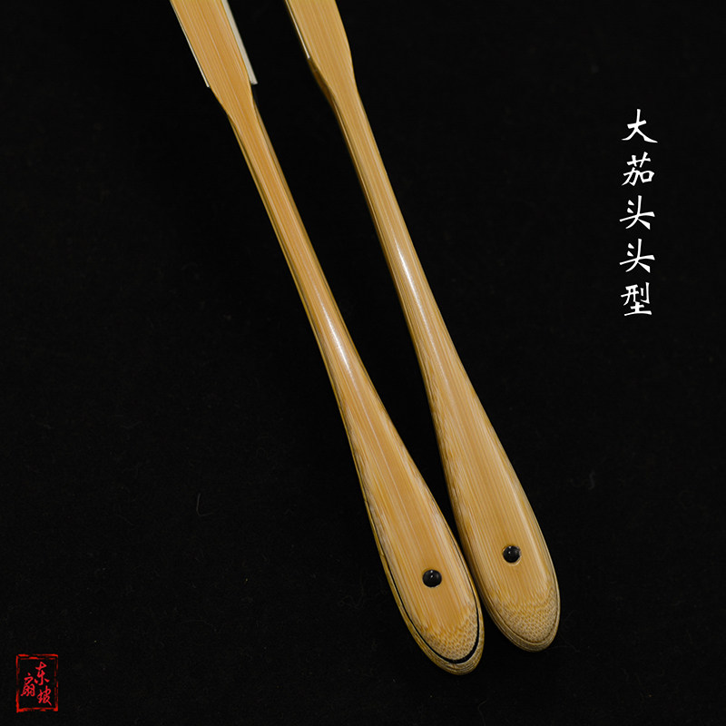 95寸16方水磨玉竹扇大茄头翻轮折扇贴乌木手工文玩扇子苏工复古风