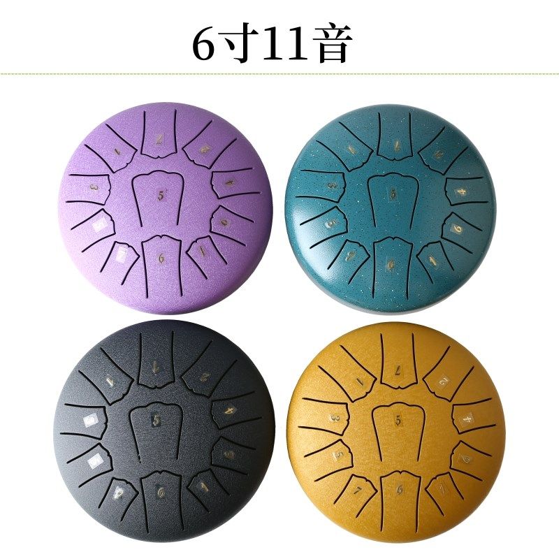 空灵鼓6寸11音空灵鼓初学钢舌鼓打击乐器儿童益智玩具音乐礼品