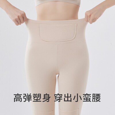保护膝盖关节的带护膝女冬季打底裤内裤可放暖宝宝护腰内穿