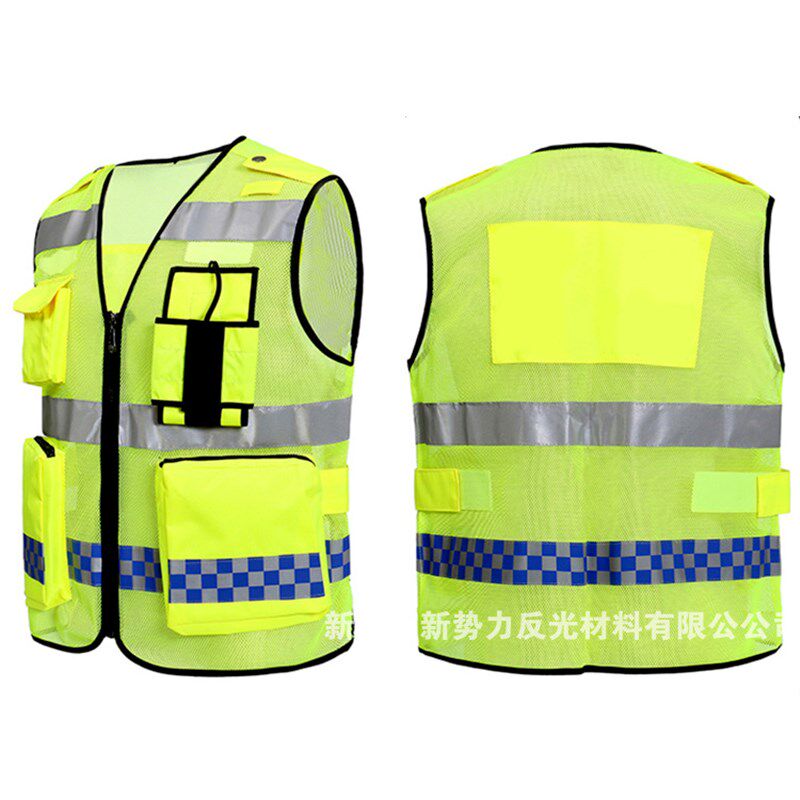 交通路政高速公路警示透气反光背心马甲反光衣服装网布荧光黄马夹