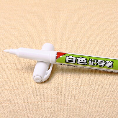 包邮宝克MP2907白色记号笔 美术广告勾线标记小号单头油性马克笔