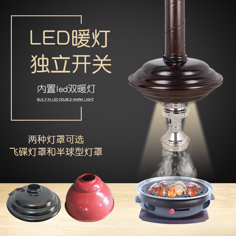 韩式烤肉伸缩烧烤店净化设备排烟管油烟机抽烟机商用吸烟管排烟罩