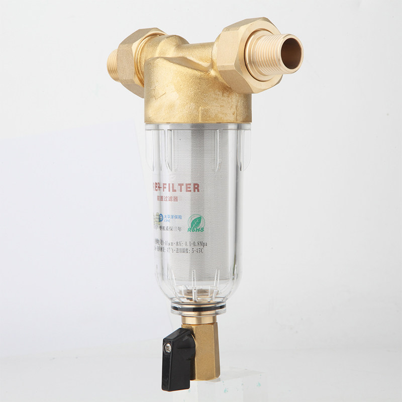 家用纯铜前置过滤器反冲洗井水自来水热水器前置过滤器全屋净水器