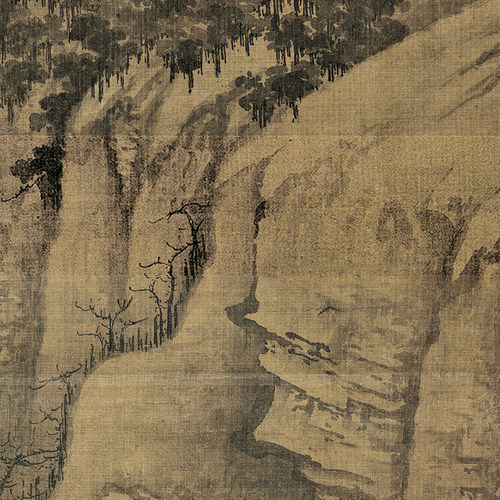 北宋郭熙 幽谷图 高清打印复制宋代名家山水画临摹学习范本画心
