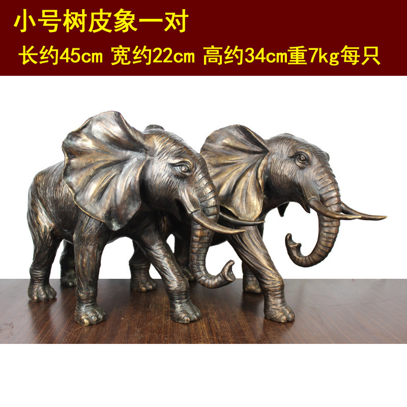 宇卓铜器铜树皮象工艺品摆件直鼻子对象 纯铜象黄铜大象