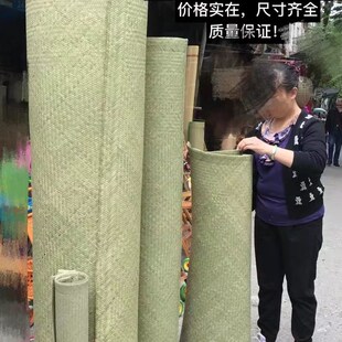 头层青手工竹席竹篾席竹丝席 婴儿儿时竹凉席 手工青篾席竹编凉席