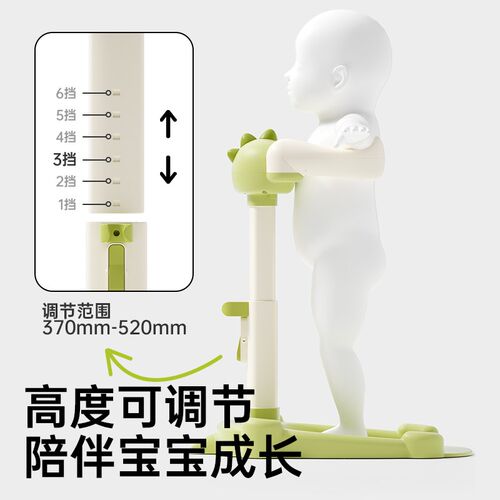 宝宝站立着洗澡神器婴幼儿小孩洗屁屁股辅助支架儿童防滑沐浴盆台