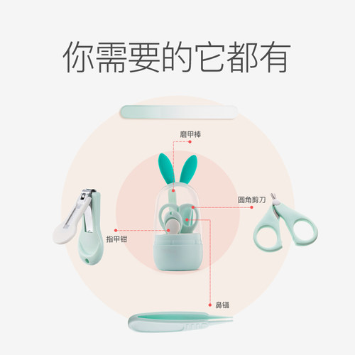 婴儿指甲剪套装新生专用儿童幼儿剪刀宝宝防夹肉单个装指甲刀安全