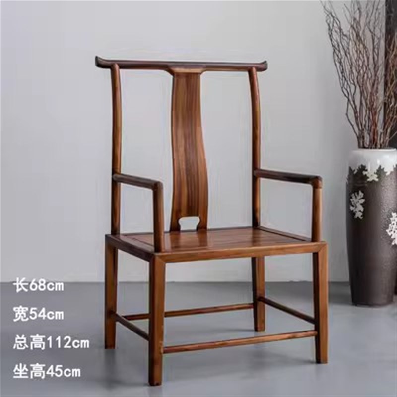 南美胡桃木实木新中式酒店茶椅餐椅家用实木椅子Y椅禅椅茶桌大板
