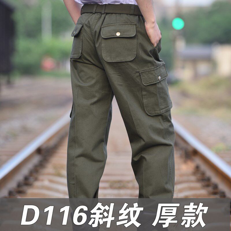 工作裤男宽松耐磨耐脏冬工厂车间夏季工装汽修电焊劳保工作服裤子